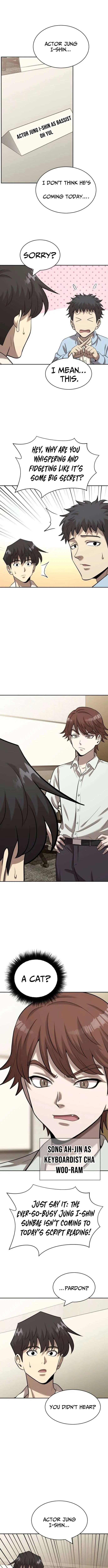 The Possessed Prodigy Actor Chapter 42 – Page 10