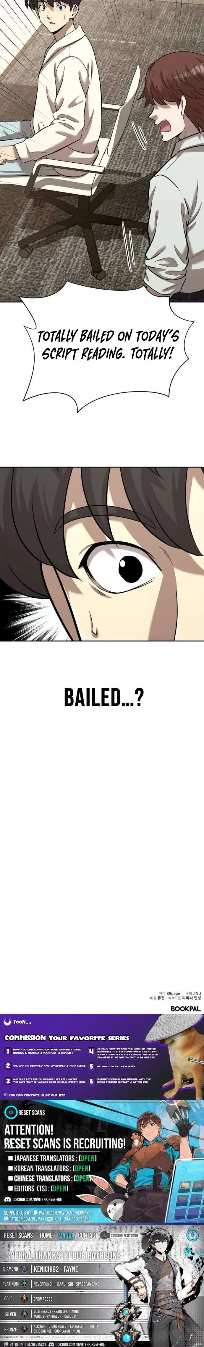 The Possessed Prodigy Actor Chapter 42 – Page 11