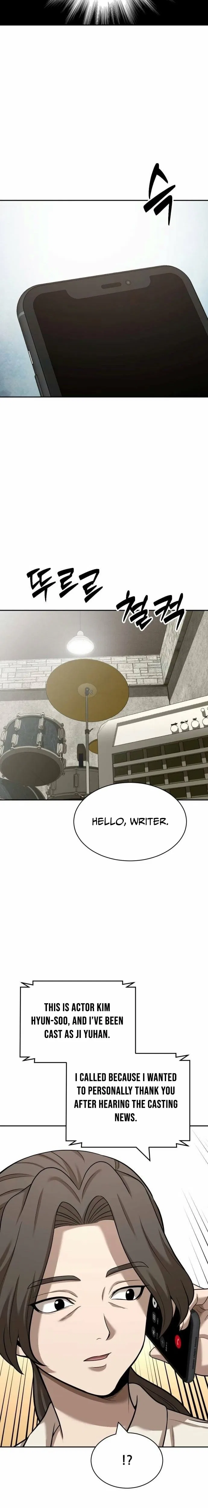 The Possessed Prodigy Actor Chapter 41 – Page 2