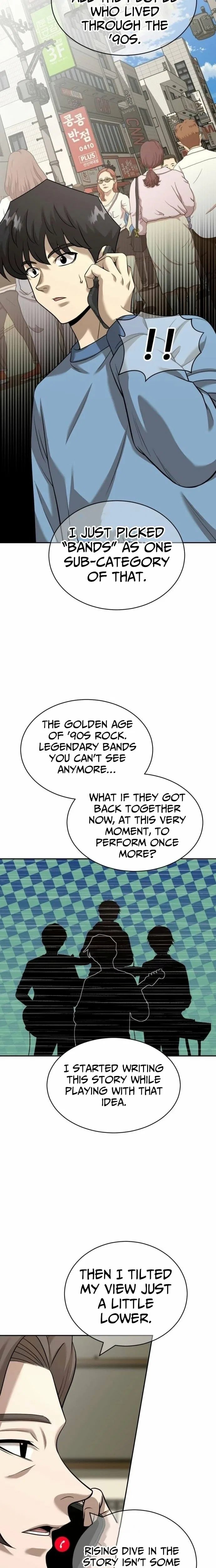 The Possessed Prodigy Actor Chapter 41 – Page 7