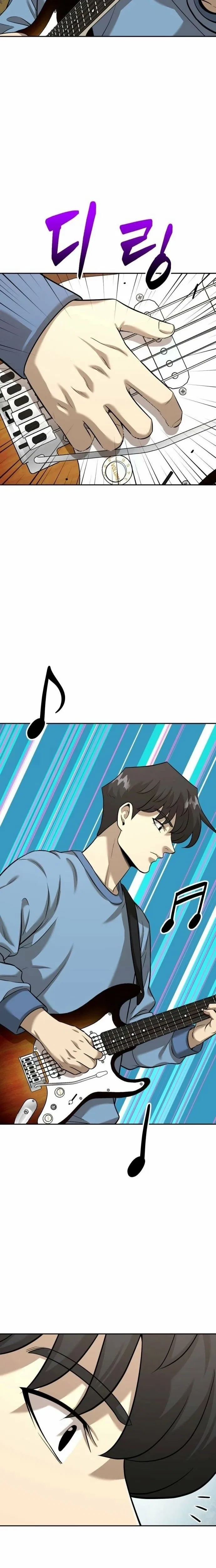 The Possessed Prodigy Actor Chapter 41 – Page 10