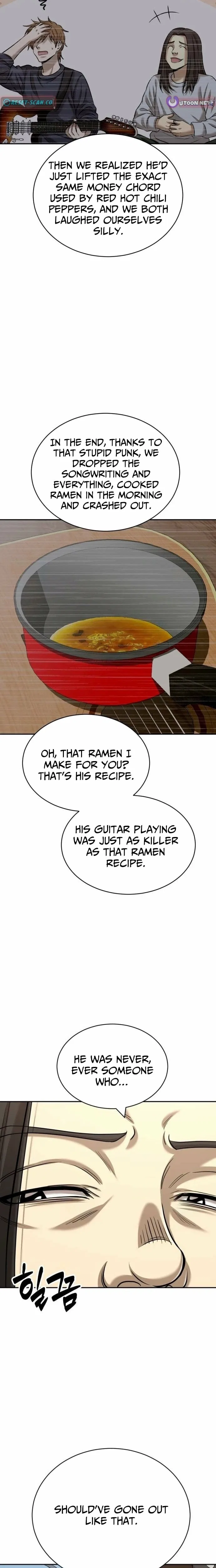 The Possessed Prodigy Actor Chapter 41 – Page 16