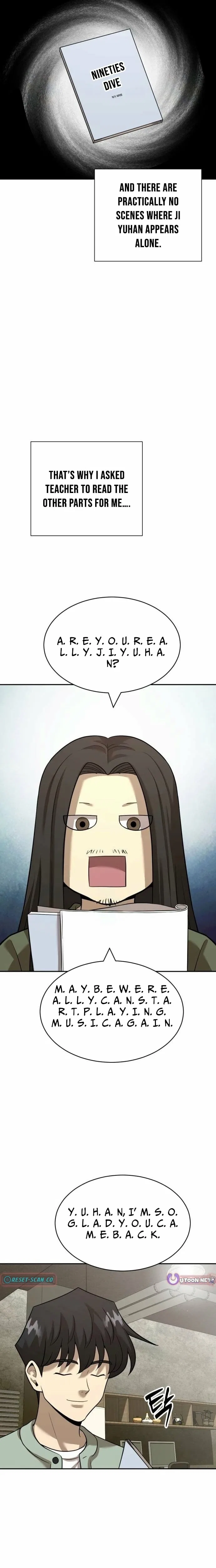 The Possessed Prodigy Actor Chapter 41 – Page 23