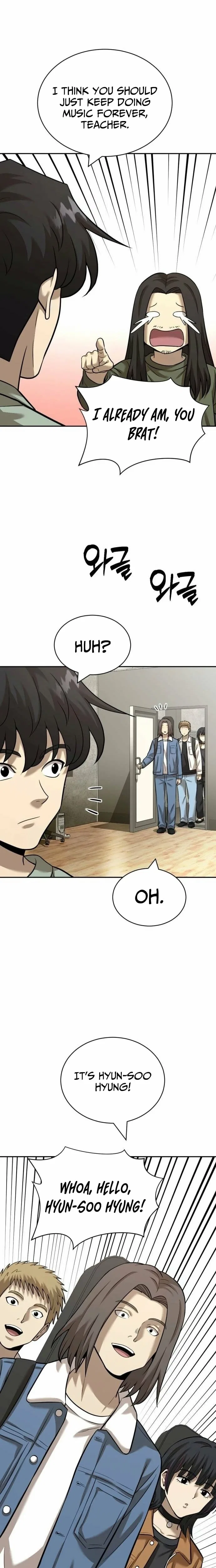 The Possessed Prodigy Actor Chapter 41 – Page 24