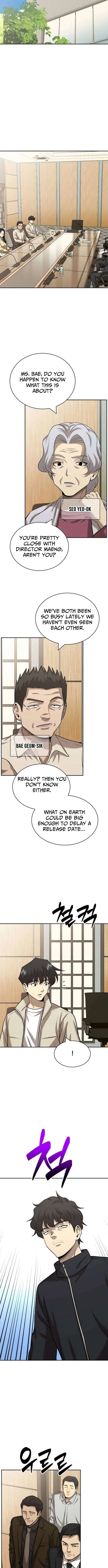 The Possessed Prodigy Actor Chapter 40 – Page 3
