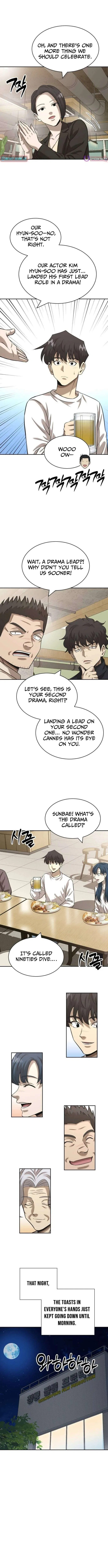 The Possessed Prodigy Actor Chapter 40 – Page 10