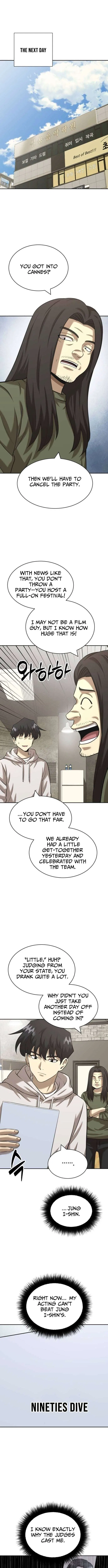 The Possessed Prodigy Actor Chapter 40 – Page 11
