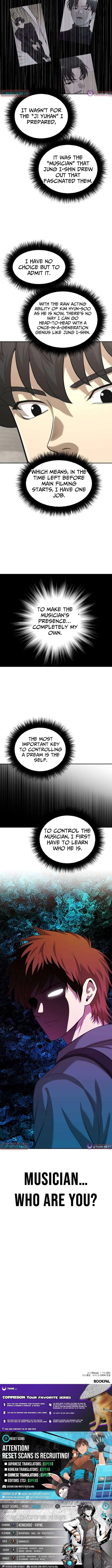 The Possessed Prodigy Actor Chapter 40 – Page 12