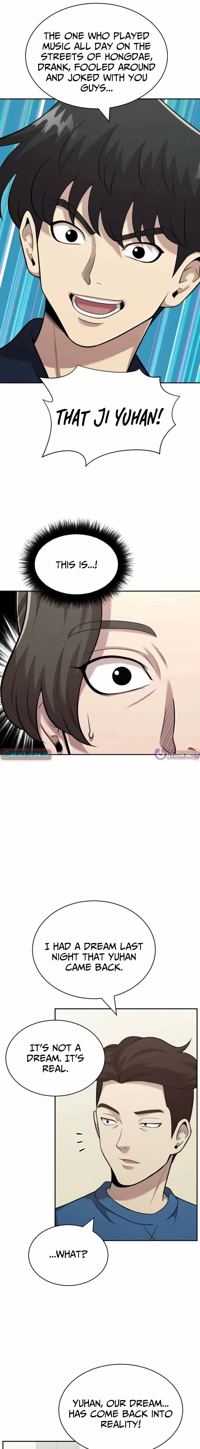 The Possessed Prodigy Actor Chapter 39 – Page 2