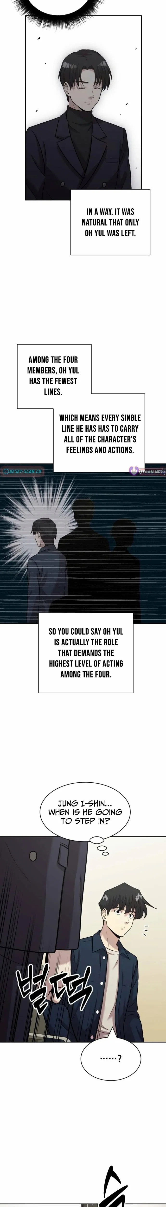 The Possessed Prodigy Actor Chapter 39 – Page 5
