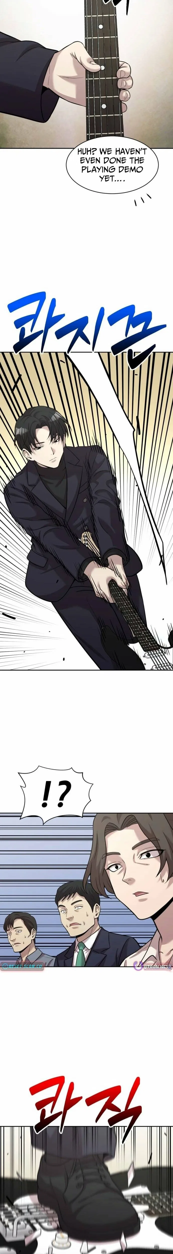 The Possessed Prodigy Actor Chapter 39 – Page 6