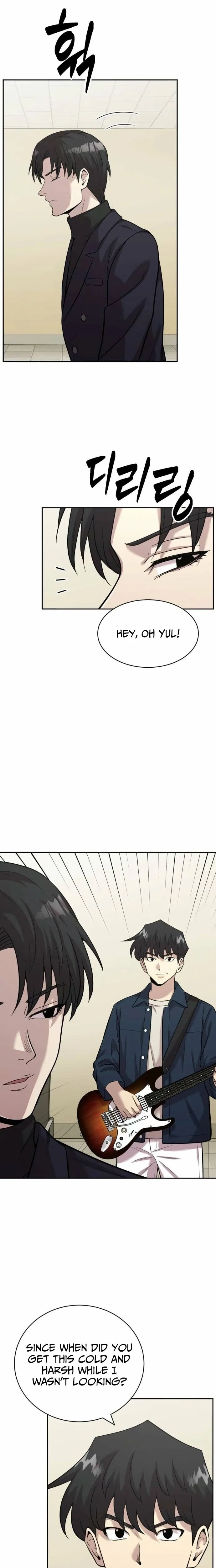 The Possessed Prodigy Actor Chapter 39 – Page 11
