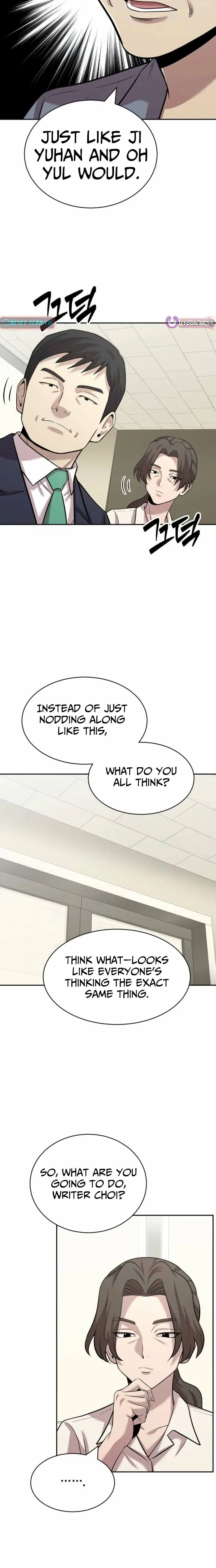 The Possessed Prodigy Actor Chapter 39 – Page 17