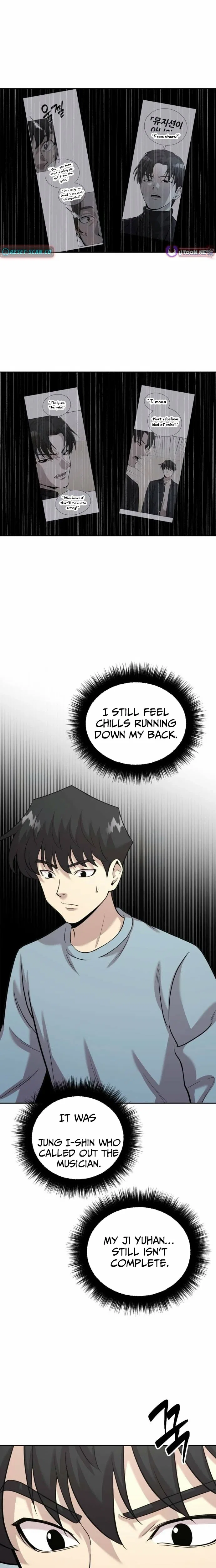 The Possessed Prodigy Actor Chapter 39 – Page 21