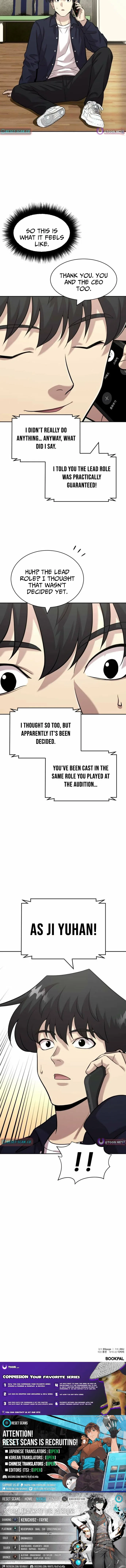 The Possessed Prodigy Actor Chapter 39 – Page 25