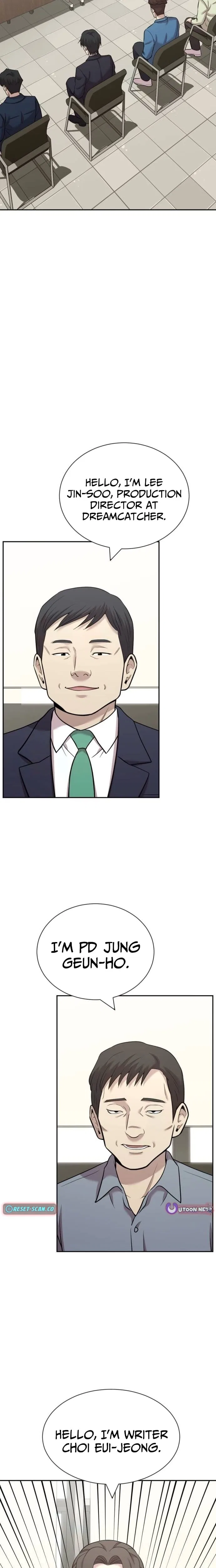 The Possessed Prodigy Actor Chapter 38 – Page 11