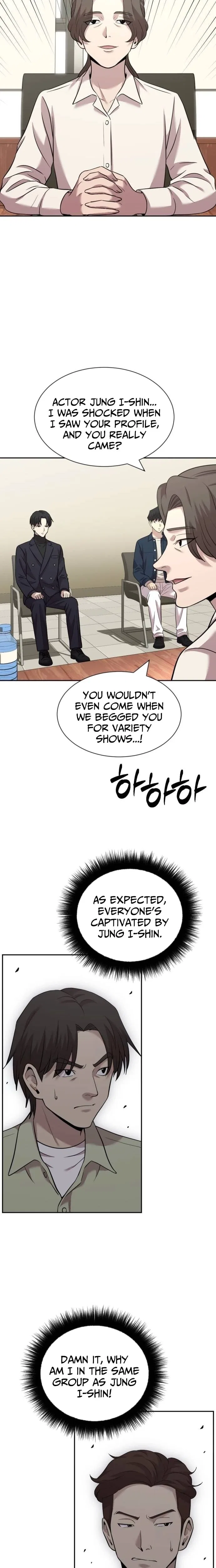 The Possessed Prodigy Actor Chapter 38 – Page 12