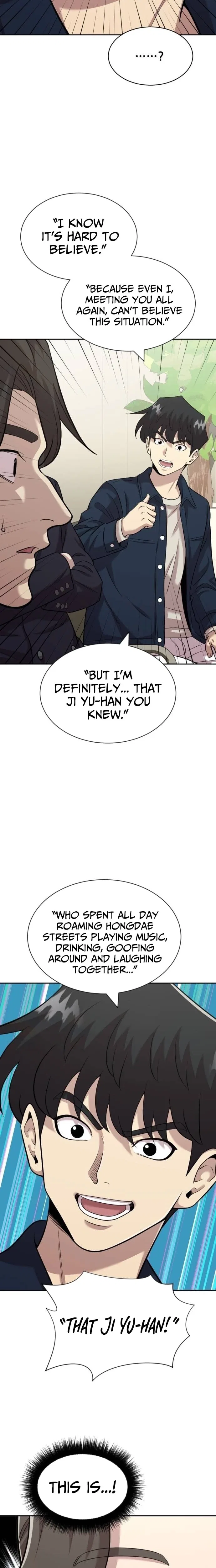 The Possessed Prodigy Actor Chapter 38 – Page 24