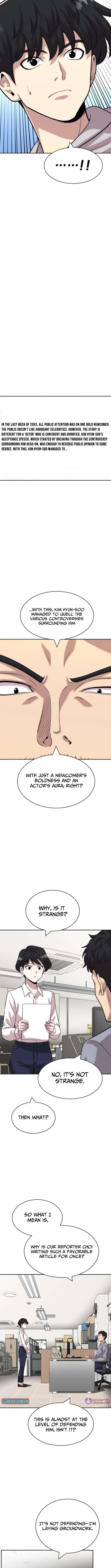 The Possessed Prodigy Actor Chapter 32 – Page 12