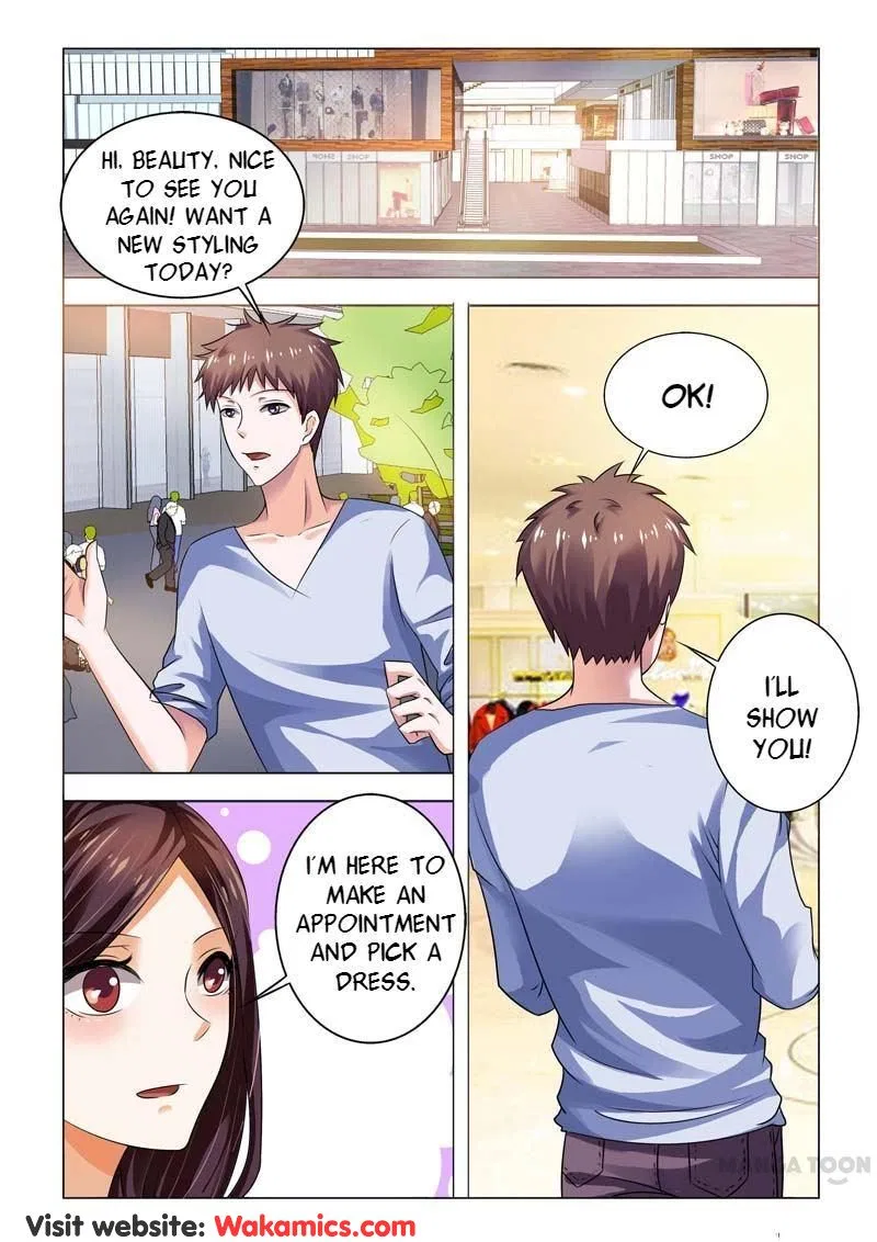 Concubine Of Wealth Chapter 94 – Page 7