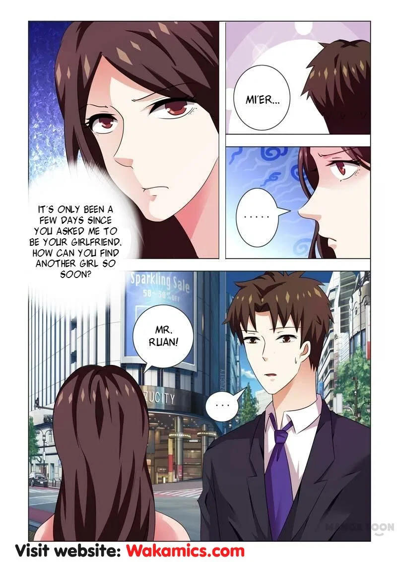 Concubine Of Wealth Chapter 83 – Page 3