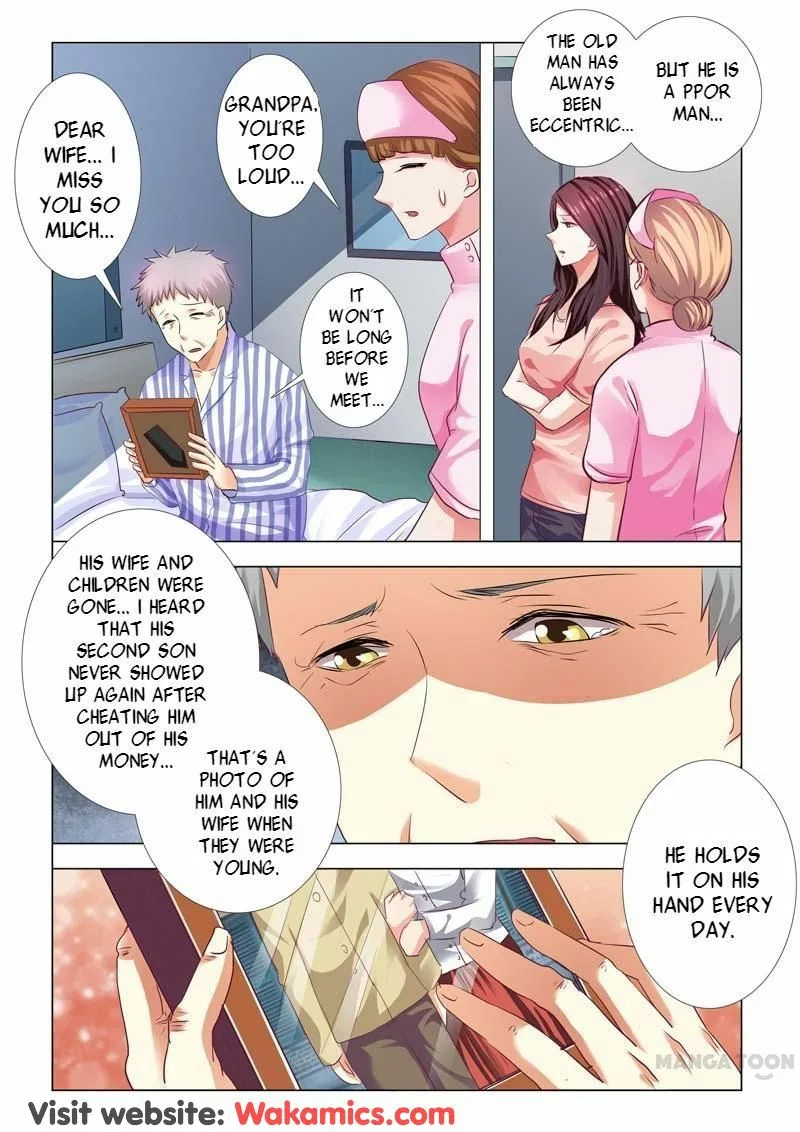 Concubine Of Wealth Chapter 80 – Page 7