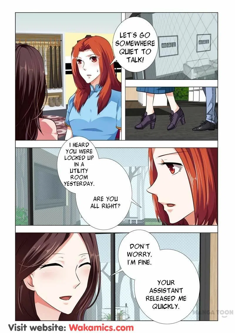 Concubine Of Wealth Chapter 79 – Page 2