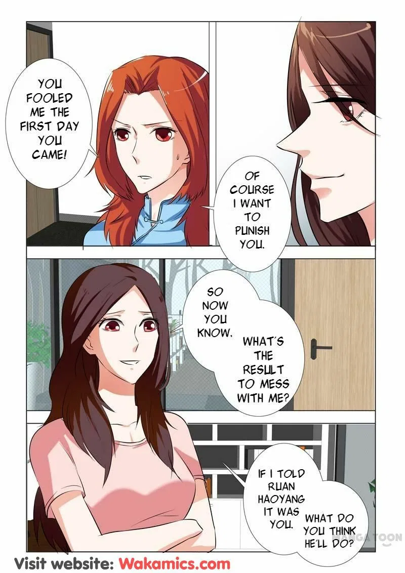 Concubine Of Wealth Chapter 79 – Page 4