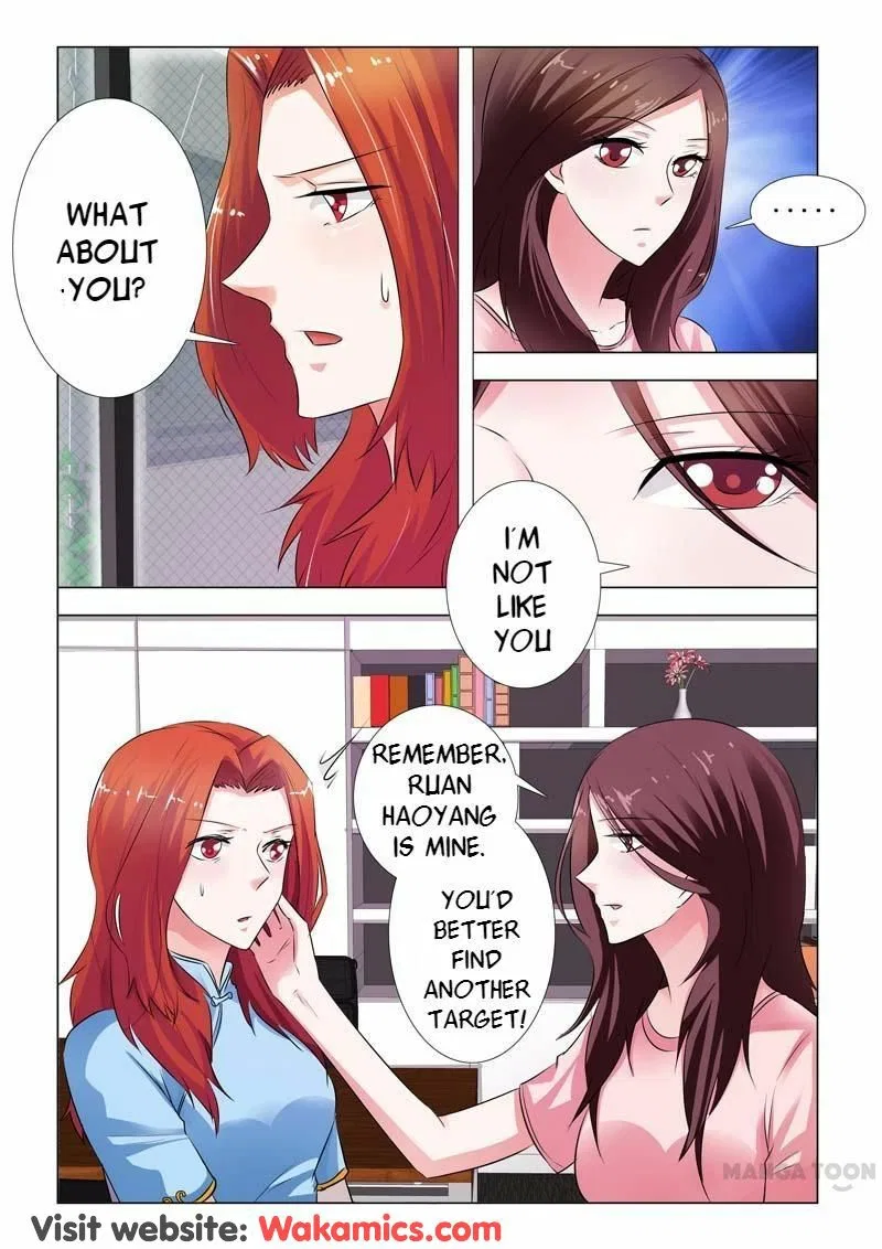 Concubine Of Wealth Chapter 79 – Page 6