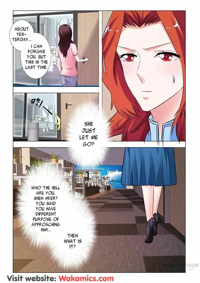 Concubine Of Wealth Chapter 79 – Page 7