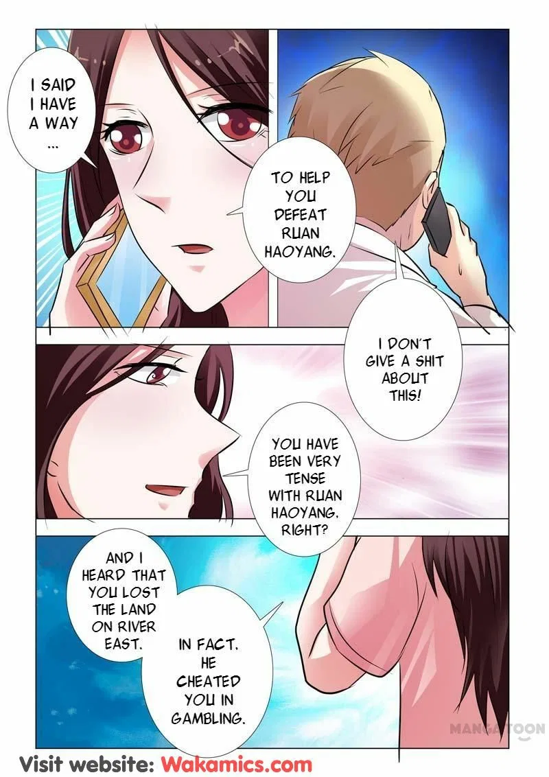 Concubine Of Wealth Chapter 79 – Page 9