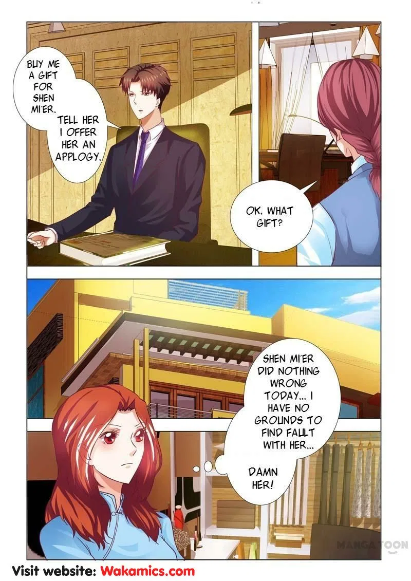 Concubine Of Wealth Chapter 75 – Page 2