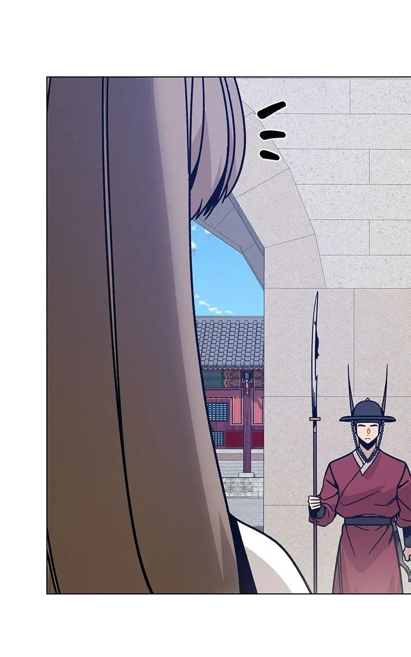 I’ll Resign And Have A Fresh Start In This World Chapter 168 – Page 22