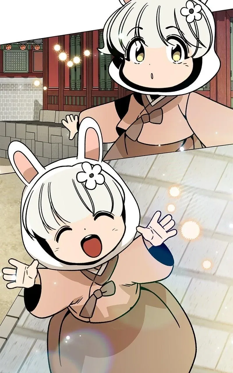 I’ll Resign And Have A Fresh Start In This World Chapter 168 – Page 39
