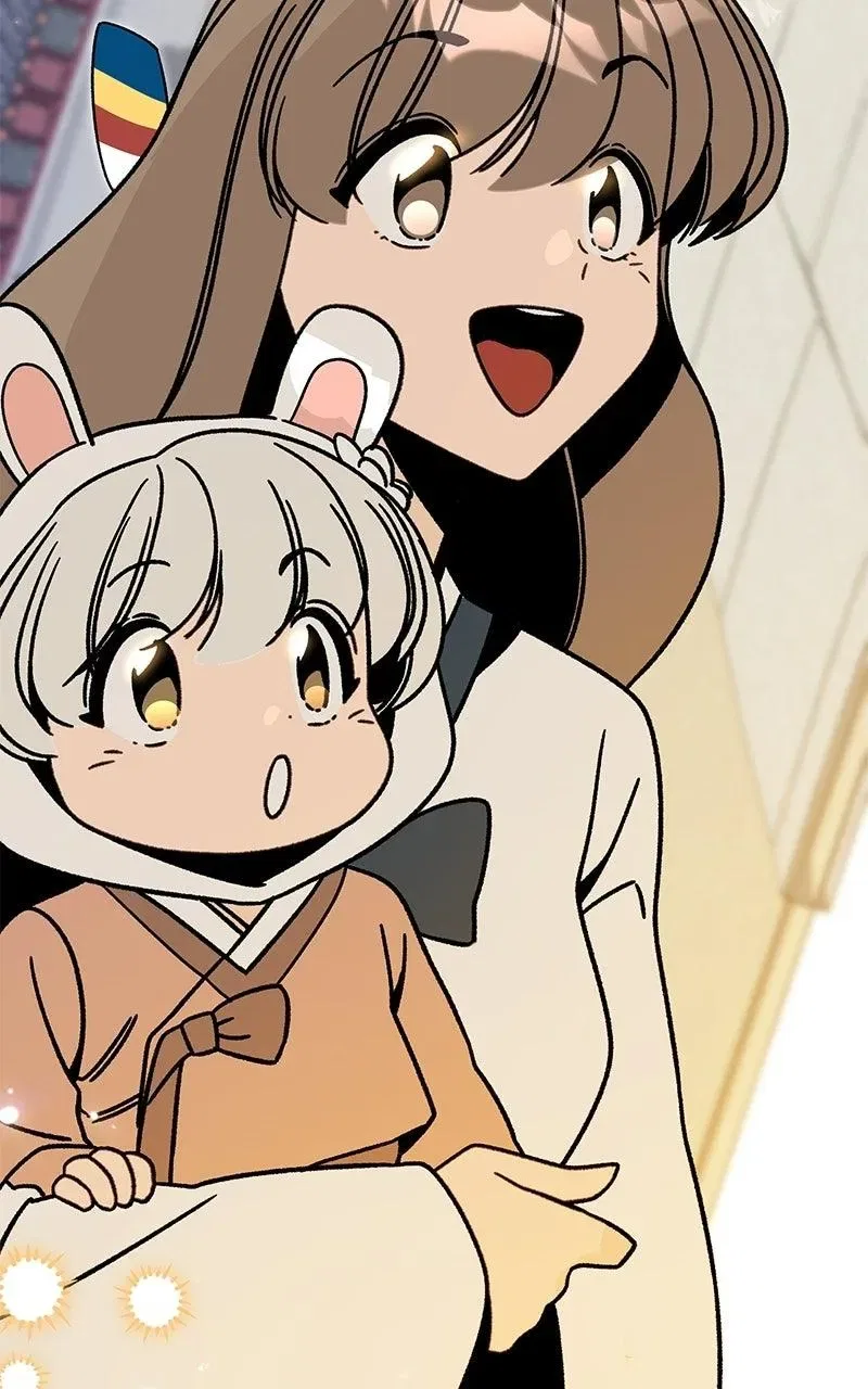 I’ll Resign And Have A Fresh Start In This World Chapter 168 – Page 43