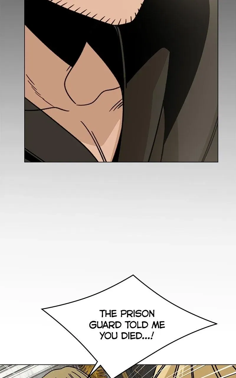 I’ll Resign And Have A Fresh Start In This World Chapter 167 – Page 25