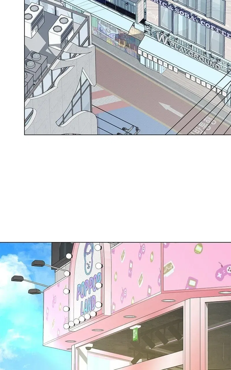 I’ll Resign And Have A Fresh Start In This World Chapter 166 – Page 2