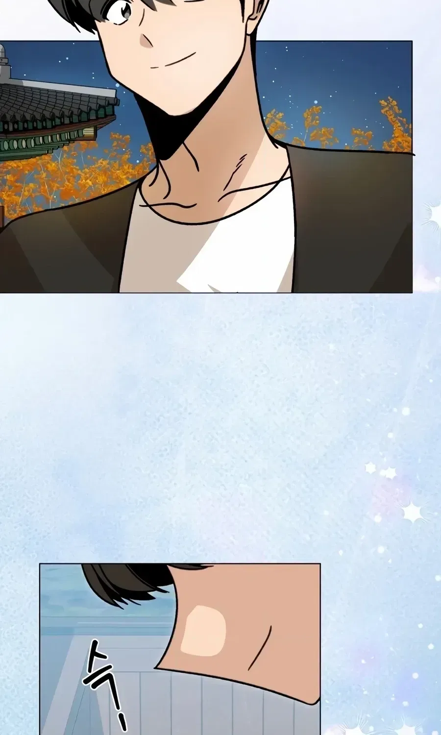 I’ll Resign And Have A Fresh Start In This World Chapter 164 – Page 17