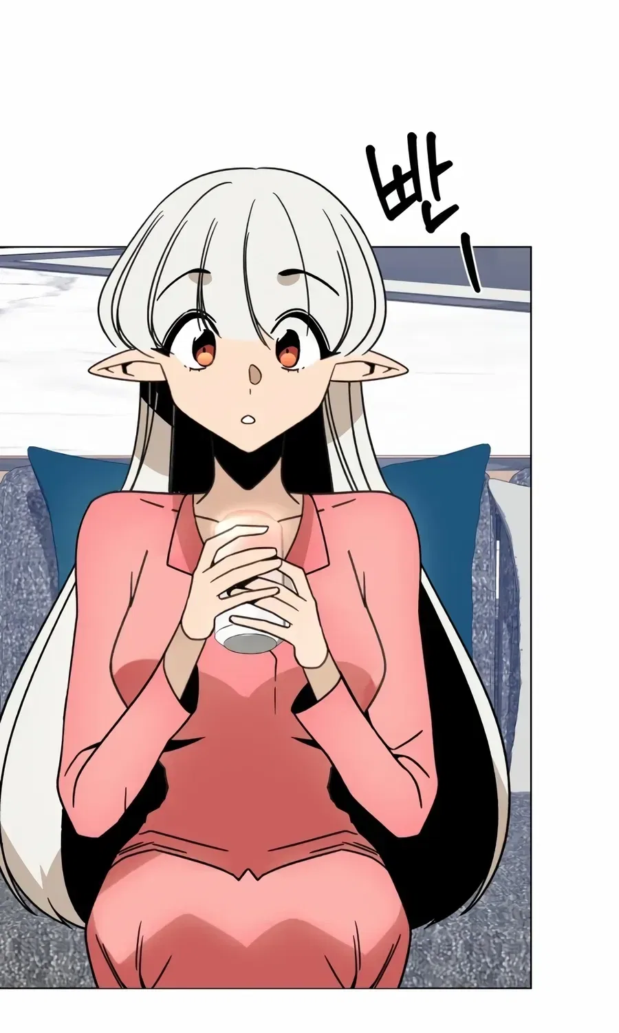 I’ll Resign And Have A Fresh Start In This World Chapter 164 – Page 24