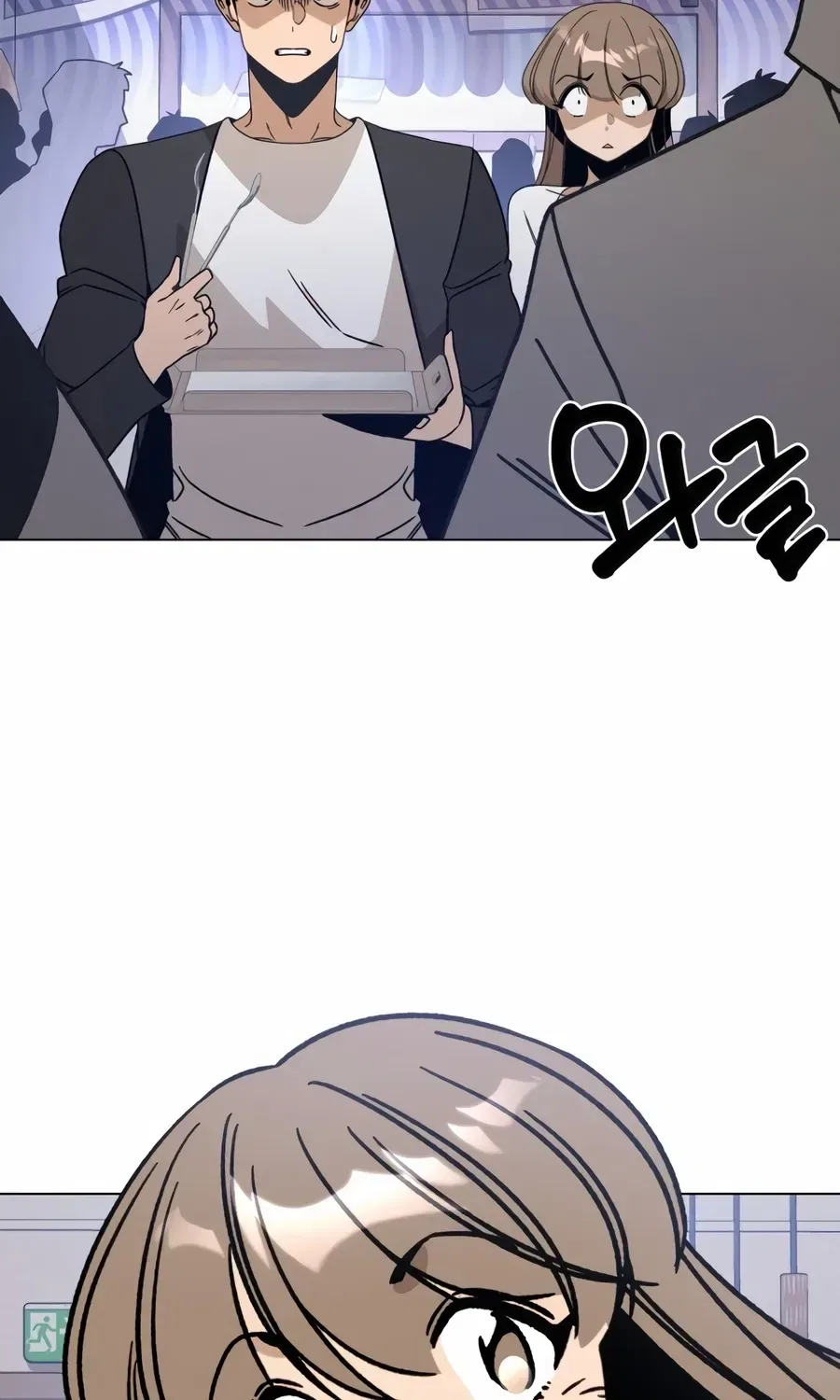 I’ll Resign And Have A Fresh Start In This World Chapter 164 – Page 48