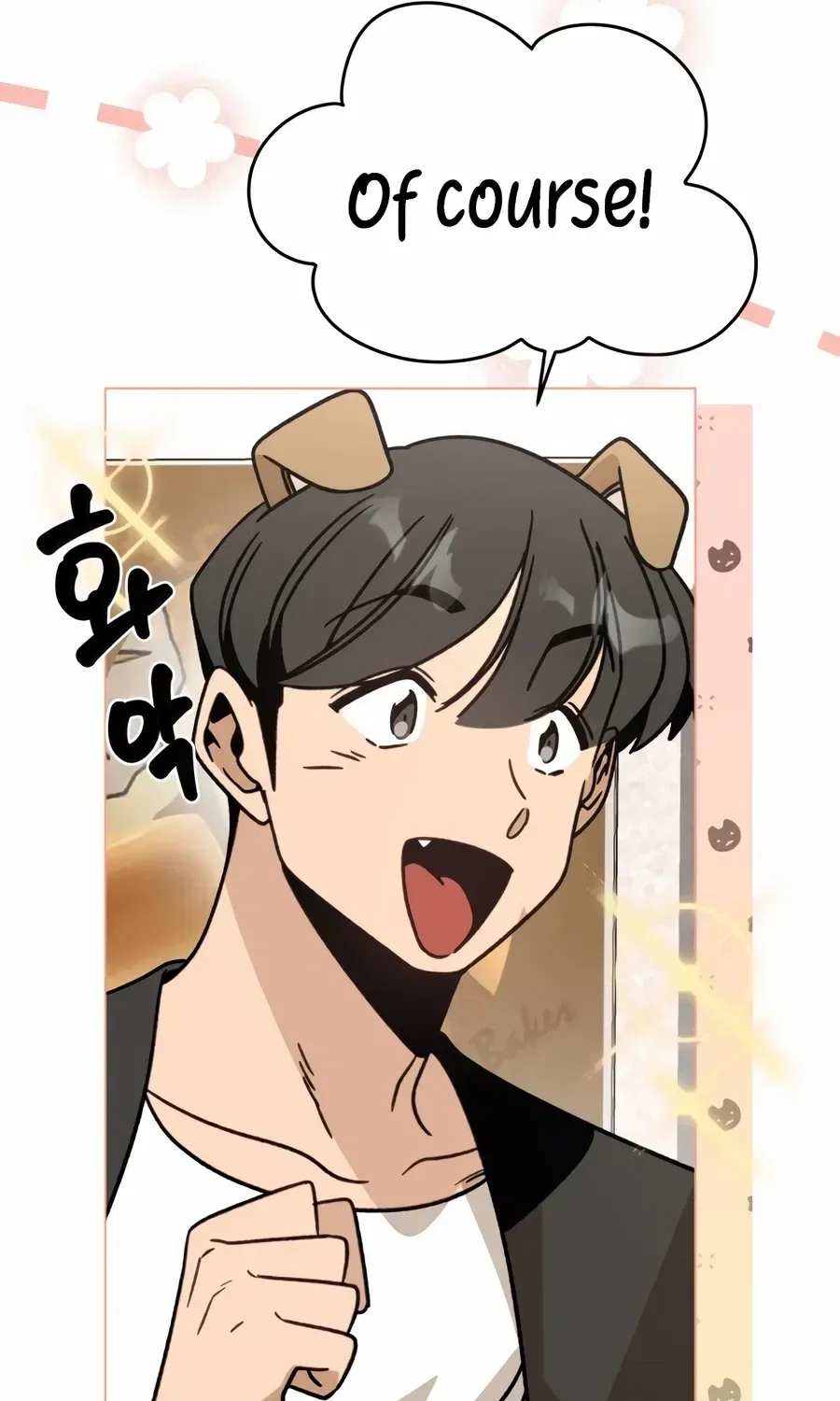 I’ll Resign And Have A Fresh Start In This World Chapter 164 – Page 71