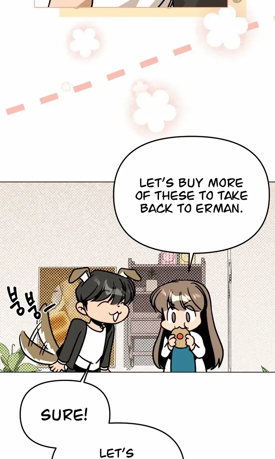 I’ll Resign And Have A Fresh Start In This World Chapter 164 – Page 72
