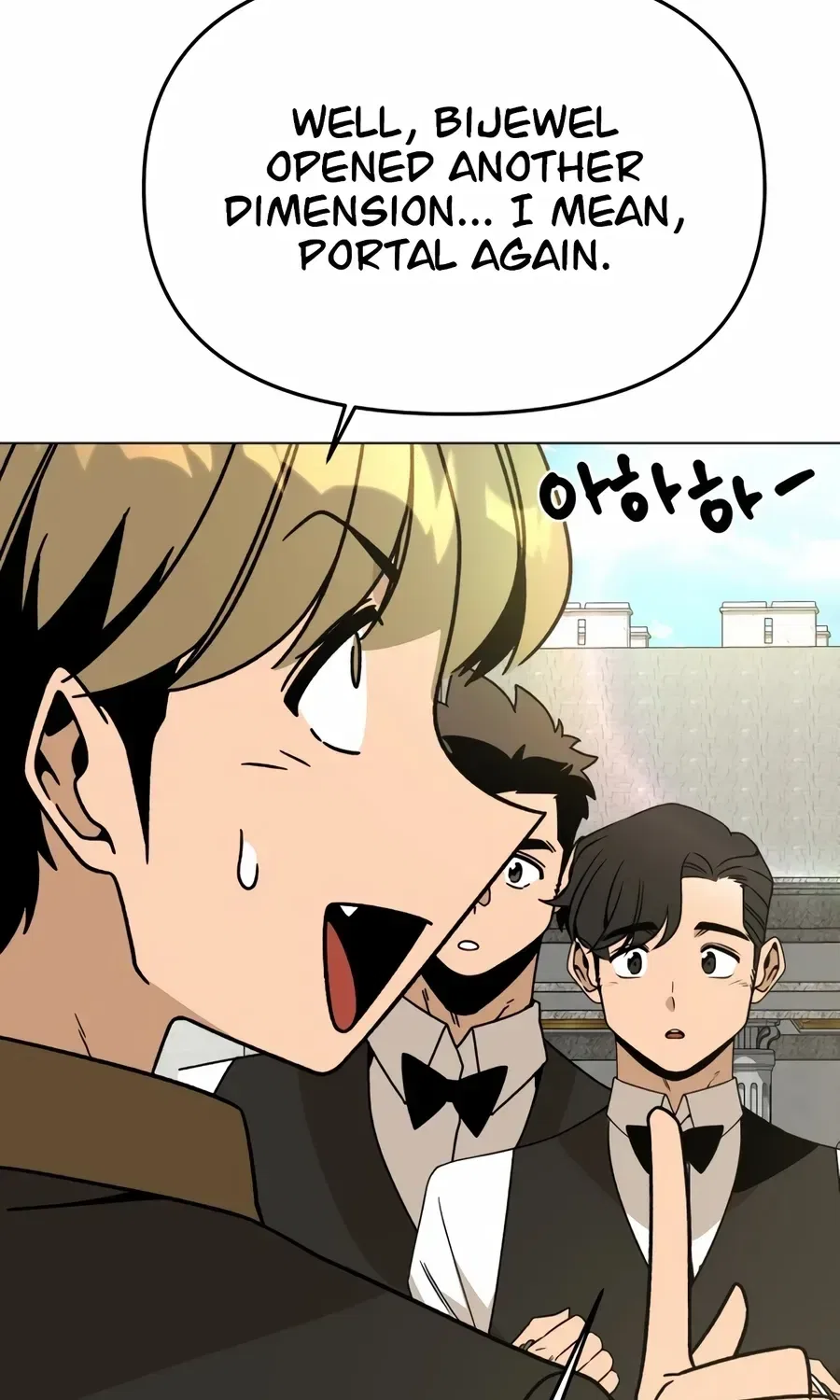 I’ll Resign And Have A Fresh Start In This World Chapter 164 – Page 79