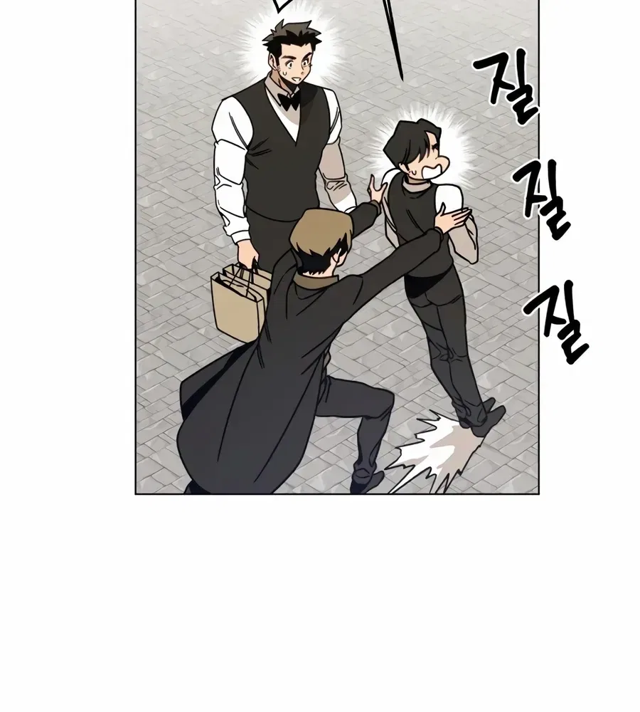I’ll Resign And Have A Fresh Start In This World Chapter 164 – Page 95
