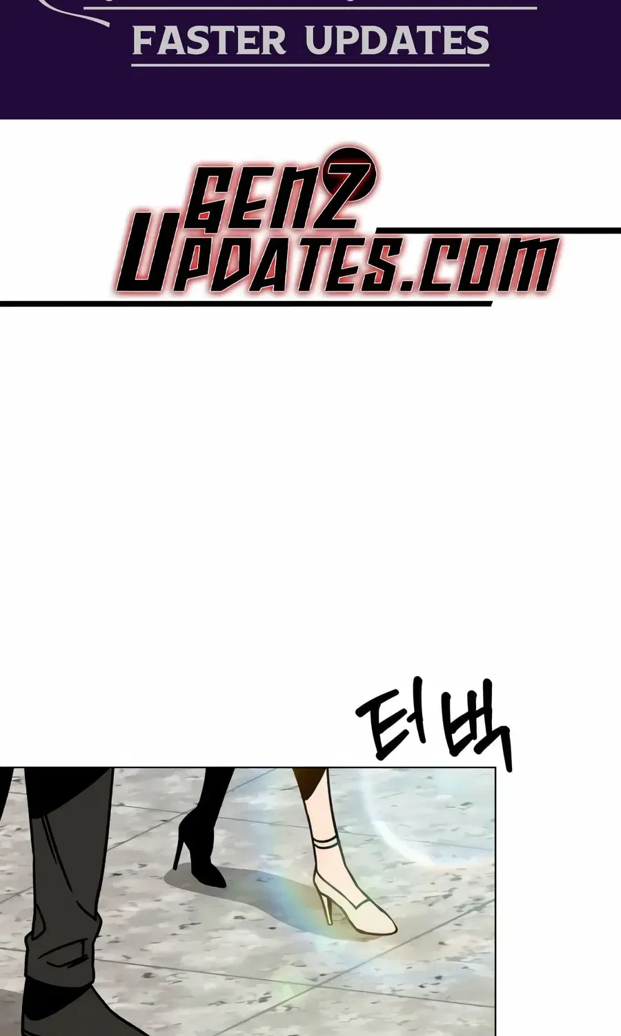 I’ll Resign And Have A Fresh Start In This World Chapter 163 – Page 3