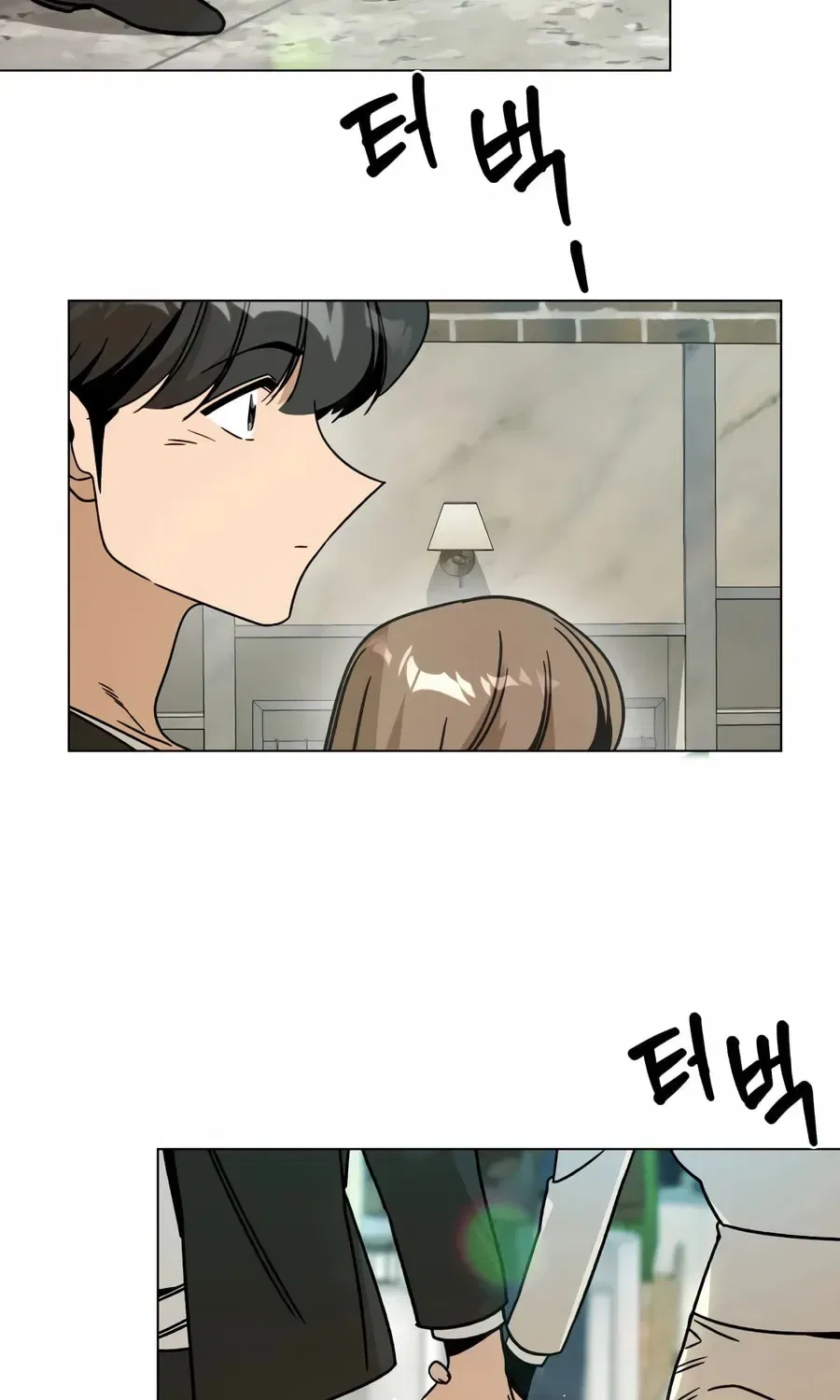 I’ll Resign And Have A Fresh Start In This World Chapter 163 – Page 4
