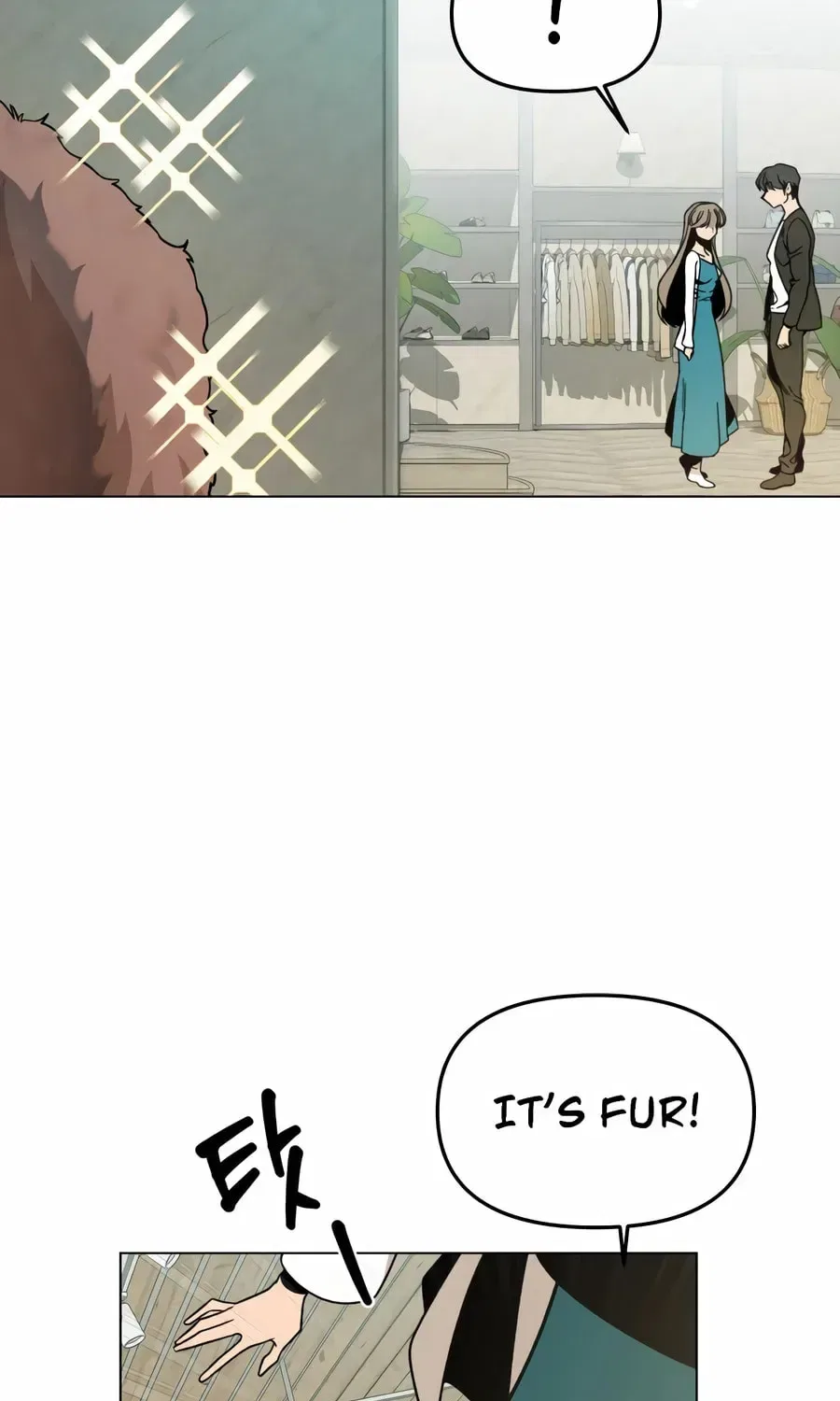 I’ll Resign And Have A Fresh Start In This World Chapter 163 – Page 16
