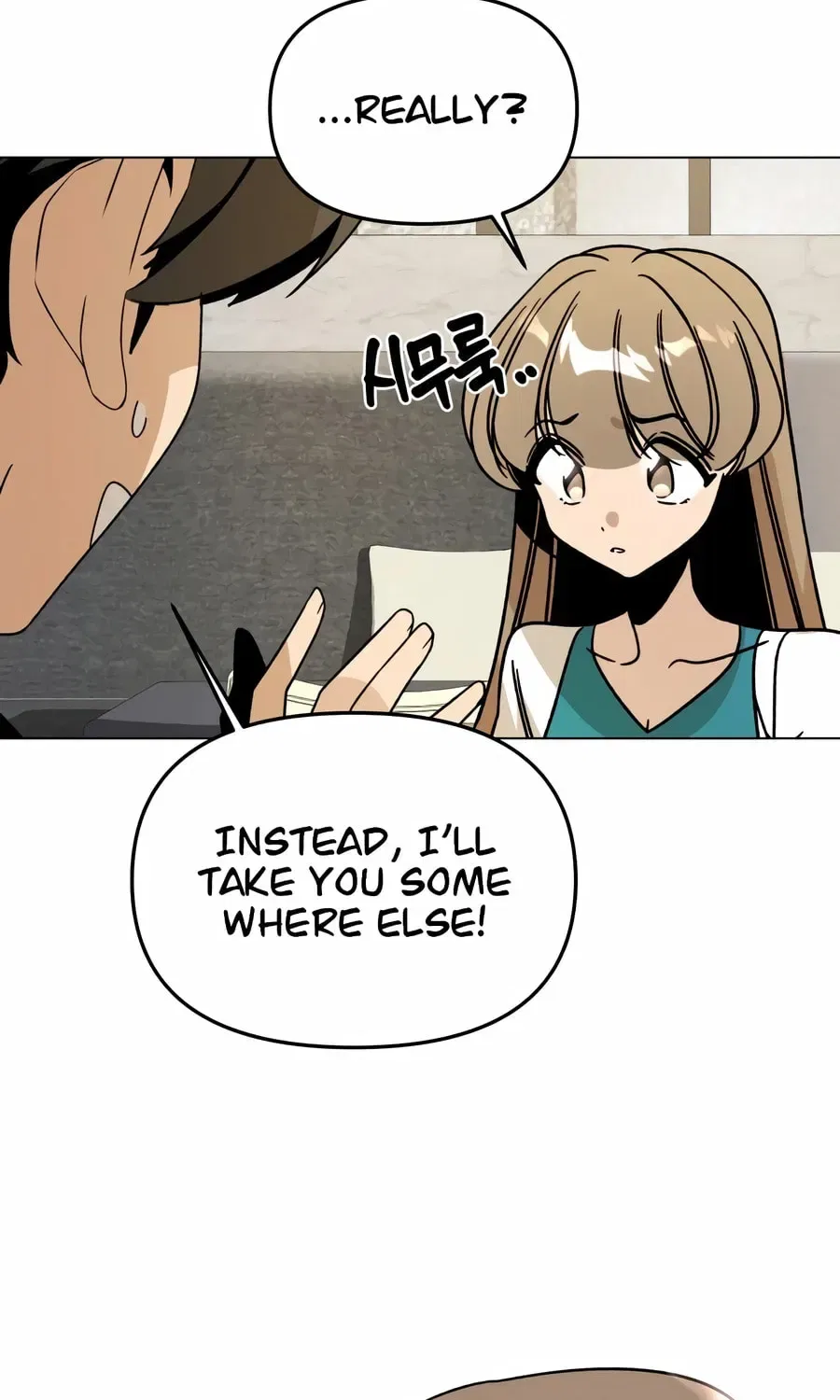 I’ll Resign And Have A Fresh Start In This World Chapter 163 – Page 43