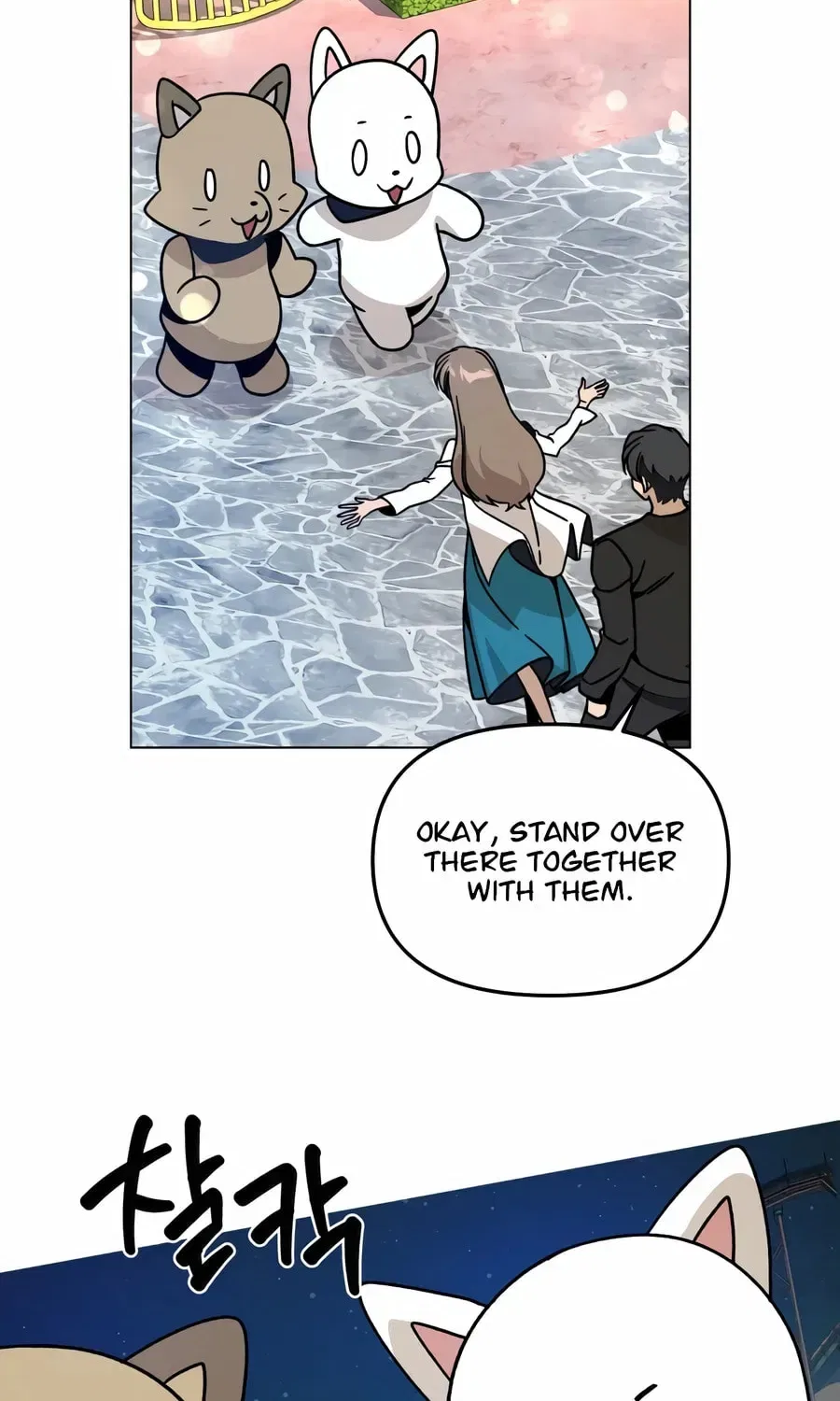 I’ll Resign And Have A Fresh Start In This World Chapter 163 – Page 51
