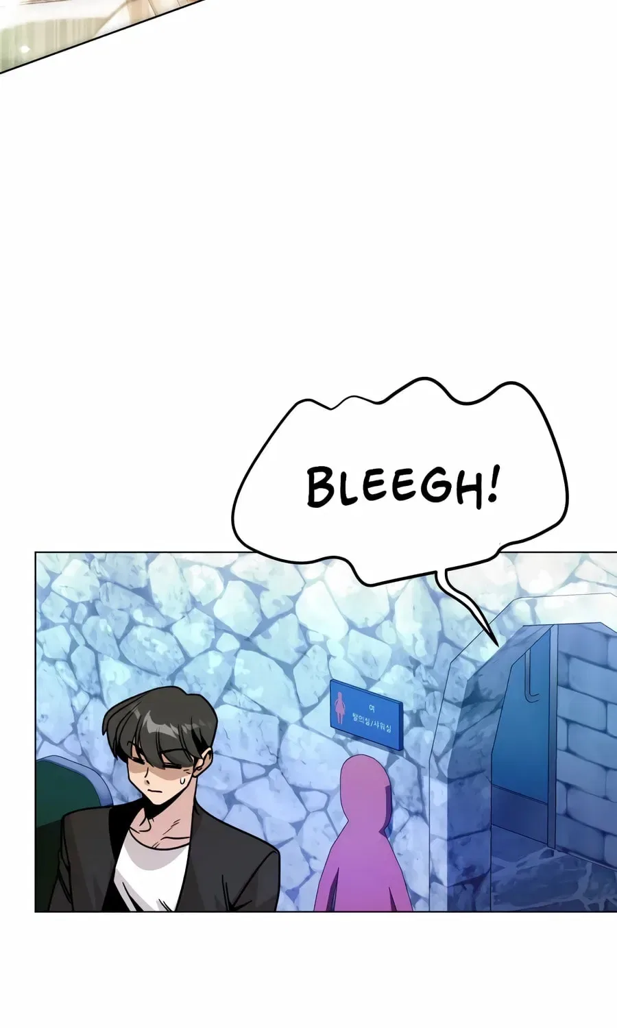 I’ll Resign And Have A Fresh Start In This World Chapter 163 – Page 72